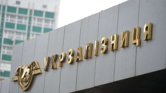 Украинские металлурги винят «Укрзализныцю» в недовыплавке стали в 2016 году