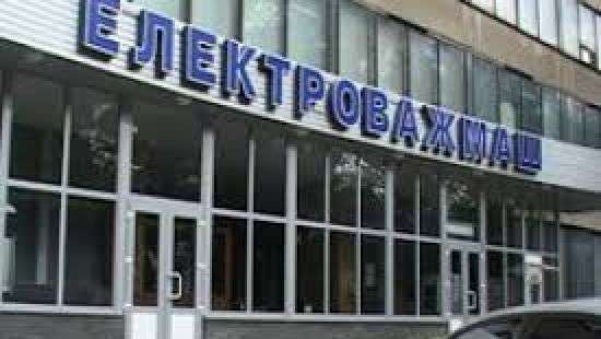 Двух топ-менеджеров «Электротяжмаша» суд отпустил под залог