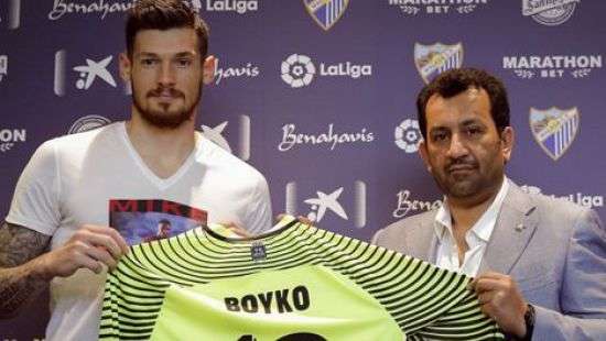 В клубе украинца сменился главный тренер