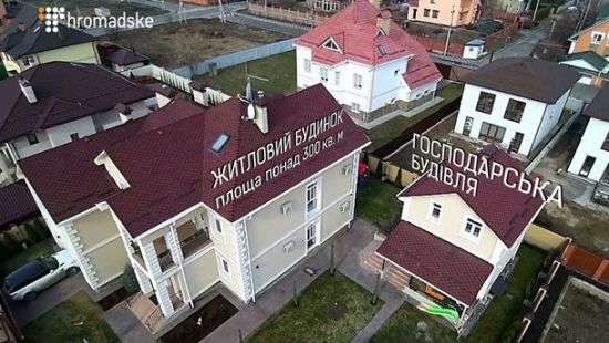 У зампредседателя СБУ обнаружили тайное состояние (видео)