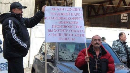 Сотни людей готовы выйти на акцию протеста против главы ГФС в Одесской области