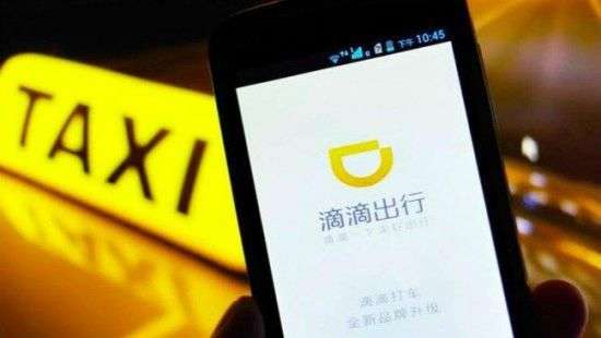 Конкурент Uber запускает проект по разработке беспилотных автомобилей