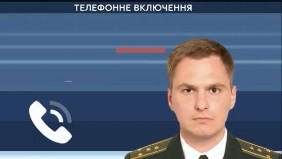 Военный прокурор Руслан Кравченко предоставил недостоверную информацию о местонахождении Януковича