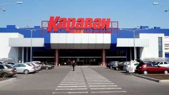 Прокуратура подозревает банк «ВТБ» в рейдерской атаке на киевский ТРЦ «Караван»