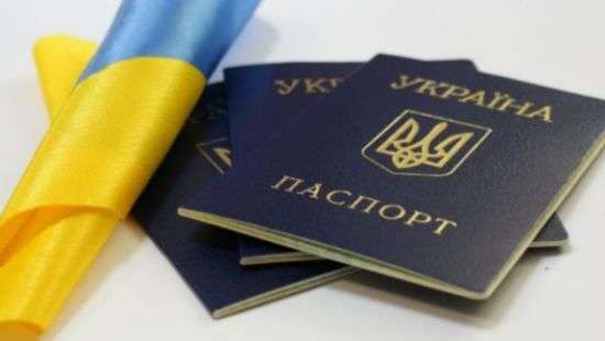 Стало известно, кого будут лишать украинского гражданства