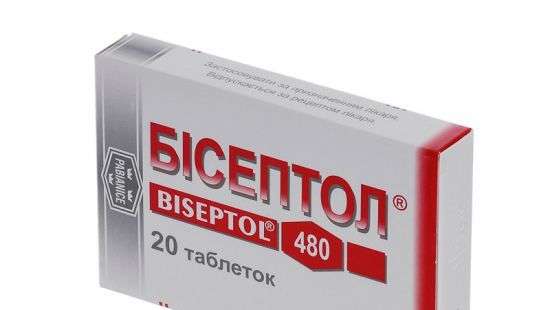 В Украине запретили «Бисептол»