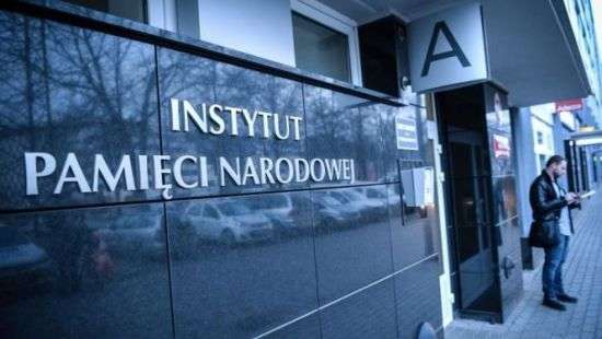 Польша намерена потребовать экстрадиции из США 98-летнего украинца