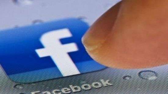 Facebook тестирует новую функцию