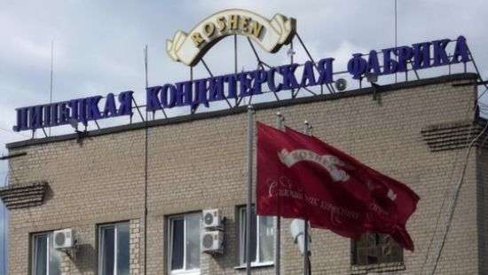 Басманный суд Москвы продлил арест фабрики Порошенко