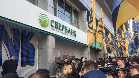 Лавров призвал Киев перестать заниматься самосудом российских «дочек»