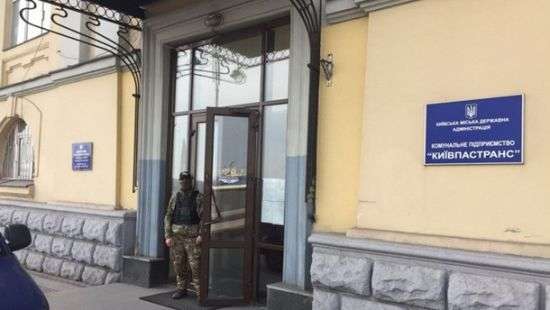 Чиновники Киевпастранса украли около 30 млн грн (фото)