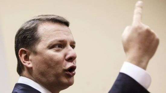 Ляшко станет членом украинской делегации в ПАСЕ