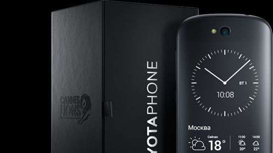 На производство YotaPhone нет денег