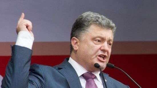 «Самопомич» и «Батькивщина» «влетят на деньги» из-за блокады Донбасса