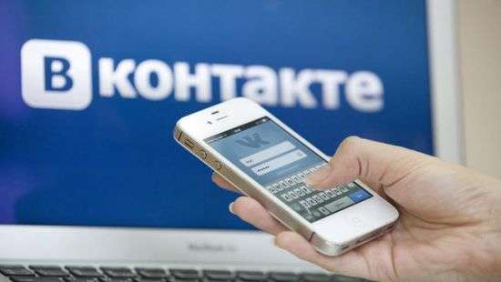 «ВКонтакте» ввели счетчик