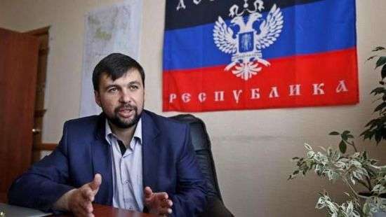 В ДНР назвали решение СНБО по Донбассу геноцидом