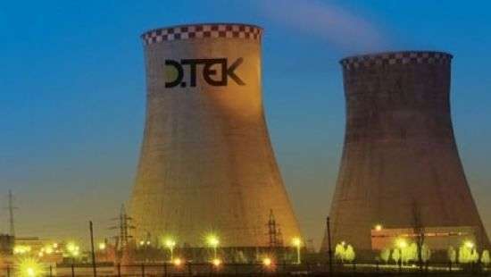 ДТЭК потерял контроль над предприятиями в ОРДЛО