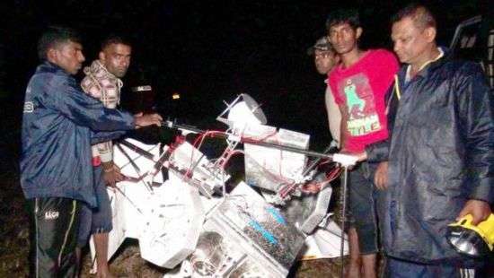 Колумбийские фермеры нашли разбитый Google «НЛО»