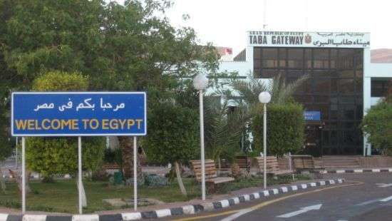 В Египте пересмотрят решение о подорожании виз