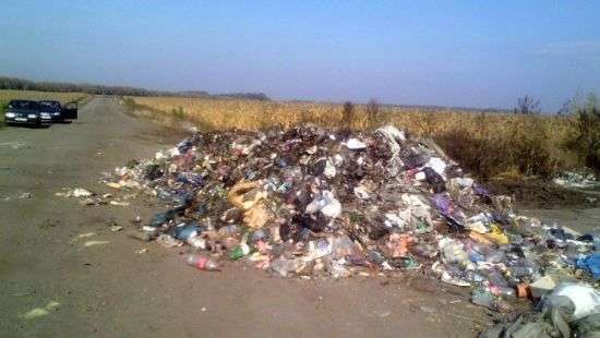 Львовский мусор подпал под Уголовный кодекс