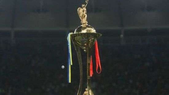 Перенесен финал Кубка Украины по футболу
