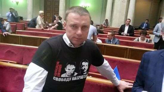 Нардеп Виталий Куприй проговорился о собственной недвижимости зарубежом