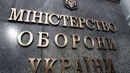 Минобороны хочет попасть в телеэфир