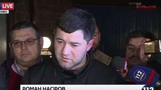 Насиров на свободе (ВИДЕО)