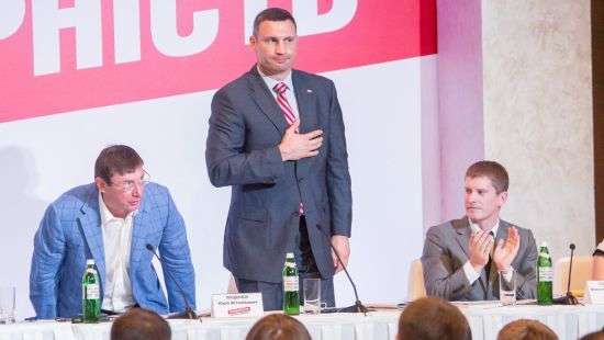 Сегодня Блок Петра Порошенко соберется на съезд