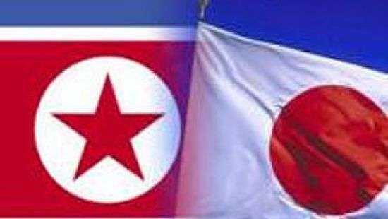 В Японии отработали действия на случай ракетной атаки со стороны КНДР