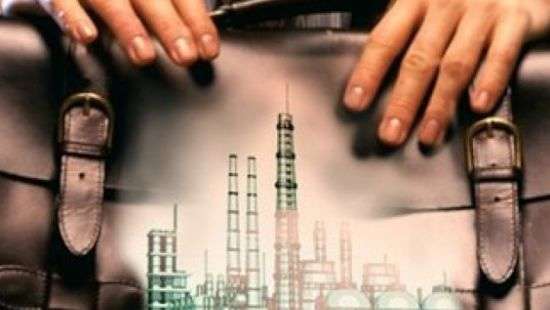 Названы причины, которые тормозят приватизацию в Украине