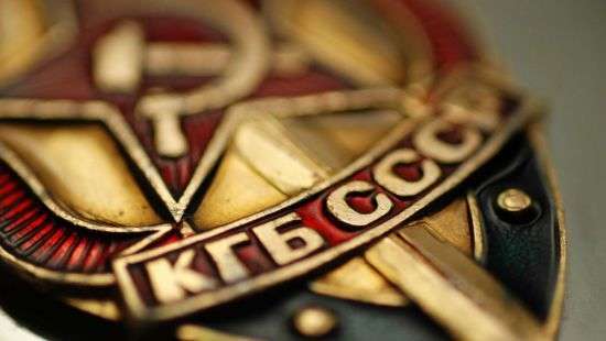 Рассекречена информация КГБ об убийце Бандеры