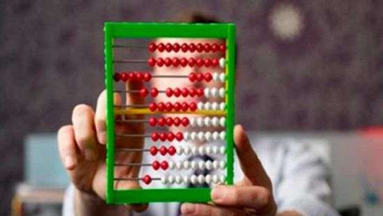 Стало известно, кто лишится части пенсии