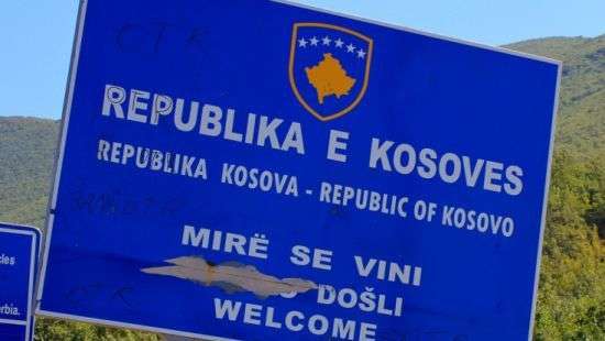 Косово создает армию, несмотря на возражения НАТО