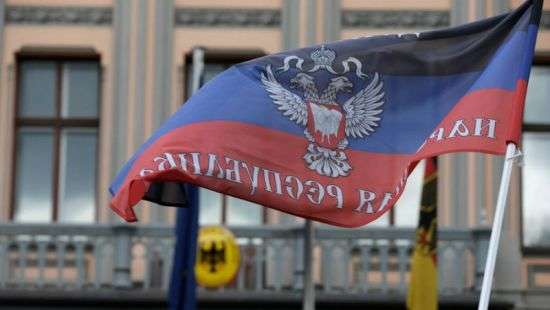 В ДНР собираются открыть «представительство» в Греции