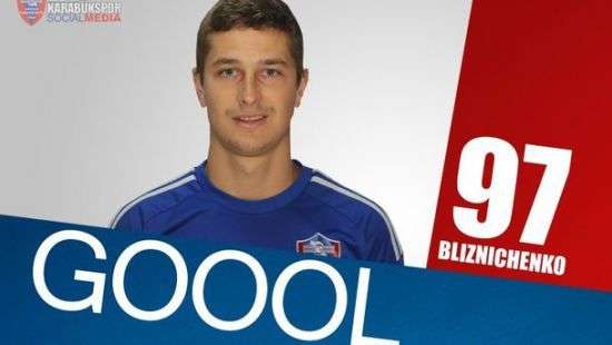 Украинцы забили по голу в чемпионате Турции