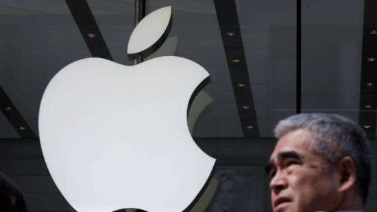 Apple вложит полмиллиарда в R&D-центры