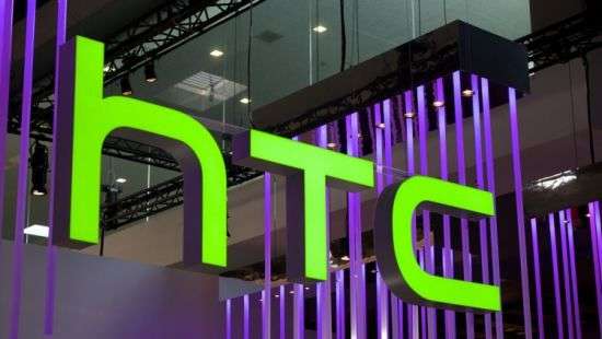 HTC продала завод