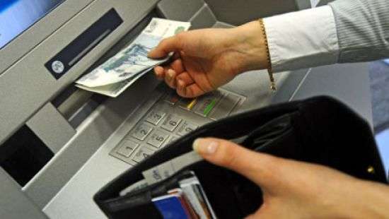 Российские банкоматы атаковал новый тип вируса