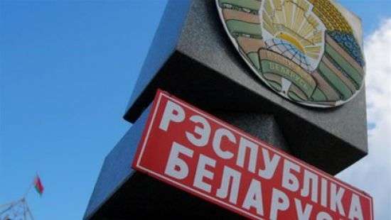 В Беларуси пограничники со стрельбой останавливали авто из Украины