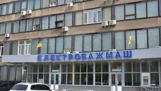 Руководство «Электротяжмаша» в кабинетах хранило миллионы