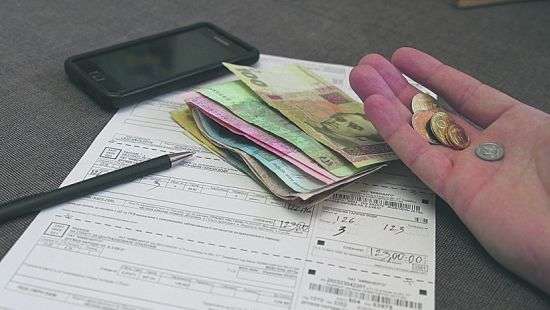 Украинцы без счетчиков будут платить за отопление по-новому