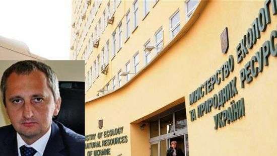 Канцурак назначен заместителем главы Госэкоинспекции