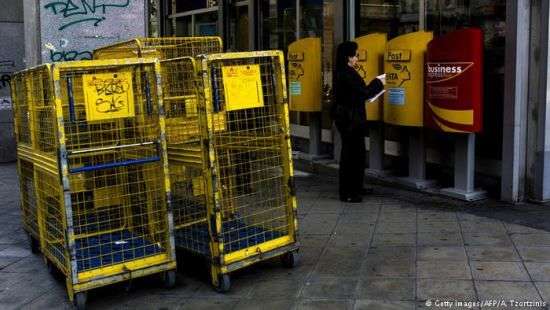 Из Греции пытались отправить 8 посылок со взрывчаткой чиновникам ЕС