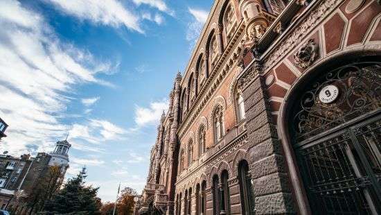 НБУ ухудшил прогноз роста ВВП Украины