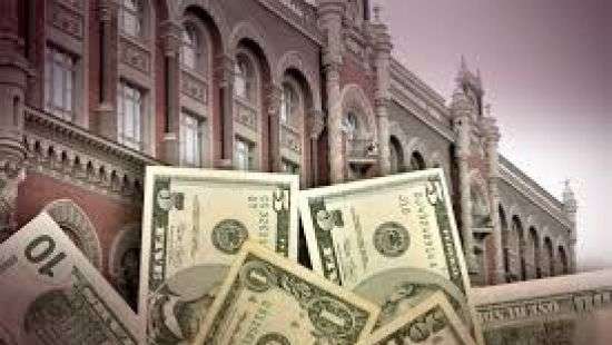 Регулятор назвал влияние блокады Донбасса на курс гривны