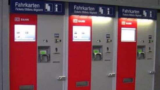 В Дортмунде взорвался аппарат по продаже билетов на поезд