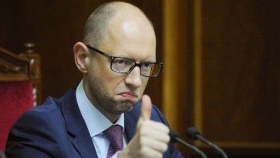 Уголовные дела в отношении Яценюка закрыты