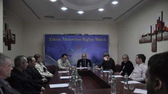 Права нацменьшинств защитит Ethnic minorities rights watch