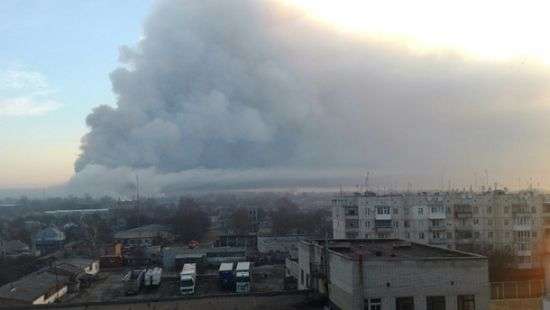 СБУ открыла дело по факту взрыва в Балаклее